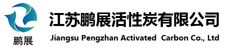 蜂窝活性炭